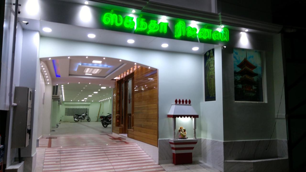 Skantha Regency Tiruchchendur Exterior photo